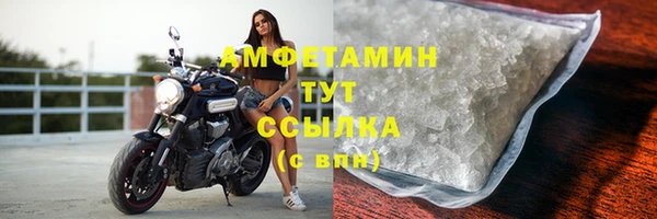 МДПВ Беломорск