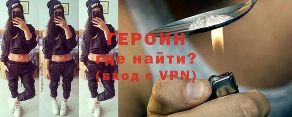 МДПВ Беломорск