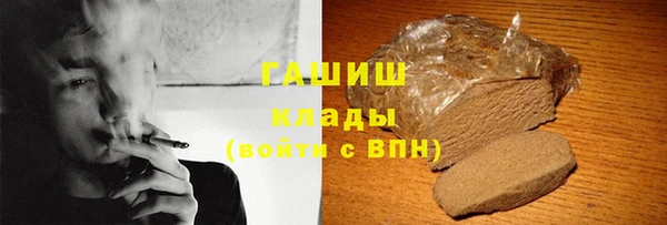 apvp Рославль