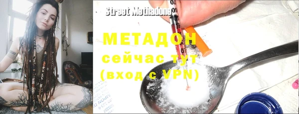 мдпв Балабаново