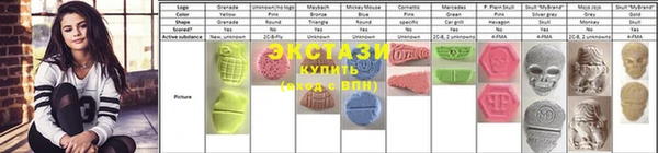мдпв Балабаново