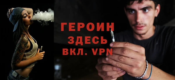 мдпв Балабаново