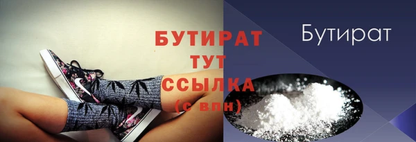 МДПВ Беломорск
