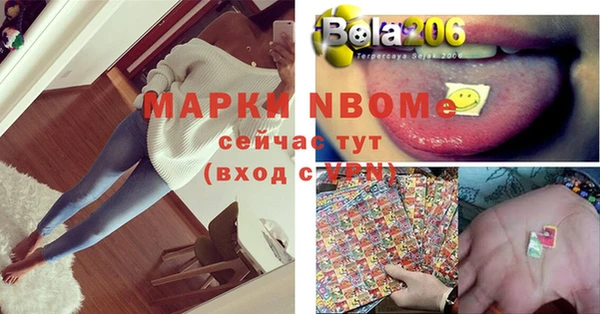 дмт Россошь