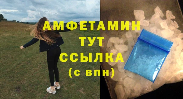 дживик Белоозёрский