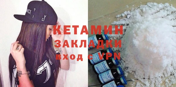 дживик Белоозёрский
