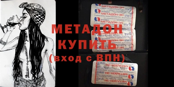 дмт Россошь