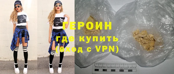 дживик Белоозёрский
