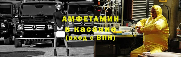 дживик Белоозёрский