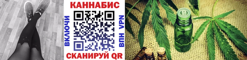 Бошки марихуана Bruce Banner  магазин    Корсаков 
